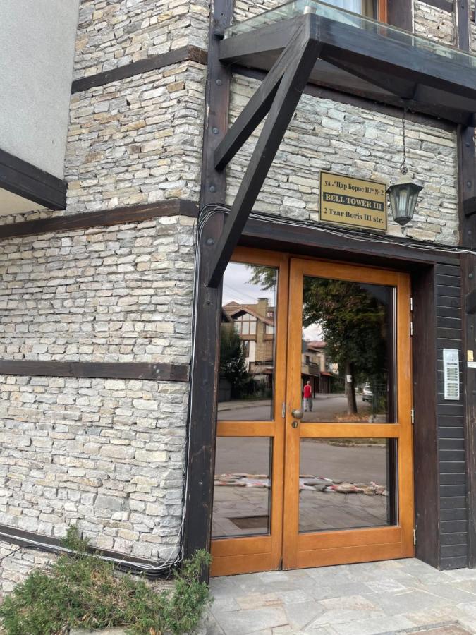 Boutique Apartment Bansko Bell Tower Eksteriør billede